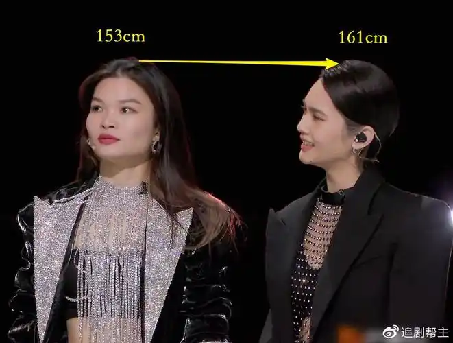 浪姐2杨丞琳到底多高和153苏运莹站在一起身高差距让人不敢信