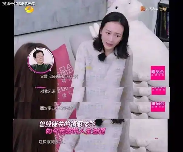 原创天啊消失一年绿了杨幂生娃去了