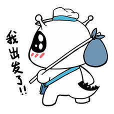 叮咚!广西交通台车友专属表情包已上线!请做好斗图准备!