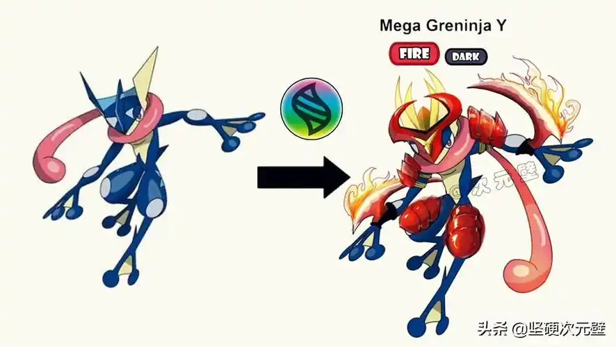宝可梦"新mega"形态,忍者蛙3种mega形态,裂空座也能mega进化