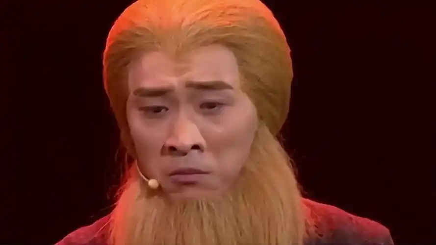 沈腾联合开心麻花团队,演绎小品《大圣归来》,全场笑点拉满