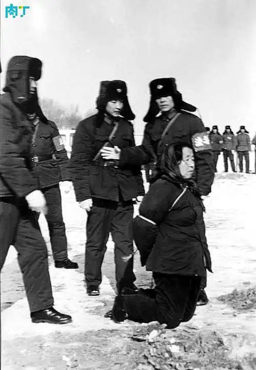 1980年枪决建国以来最大贪污犯珍贵老照片
