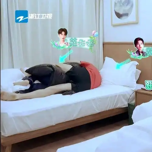 魏大勋有一双绝世好腿真是好看到让我一个女生哭泣