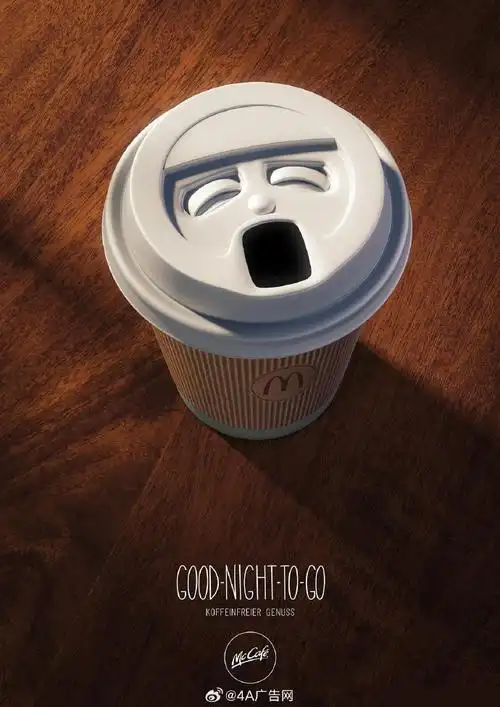 分享一组设计巧妙的平面广告.#海报设计