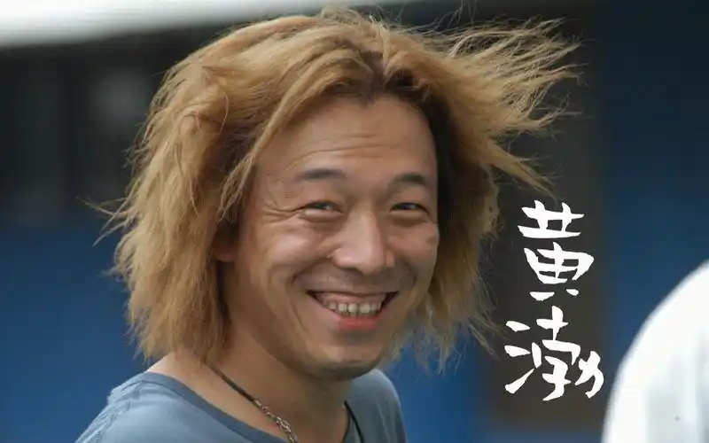 《疯狂的赛车》黄渤搞笑集锦,暴揍保健品奸商