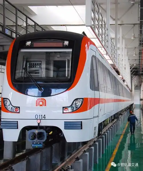 3月11日起,合肥轨道交通1号线将执行新版运行图,这些变化第一时间为您