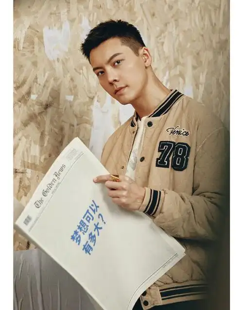 陈伟霆飞行夹克造型#随性时尚的短发霆哥@william威廉陈伟霆帅!