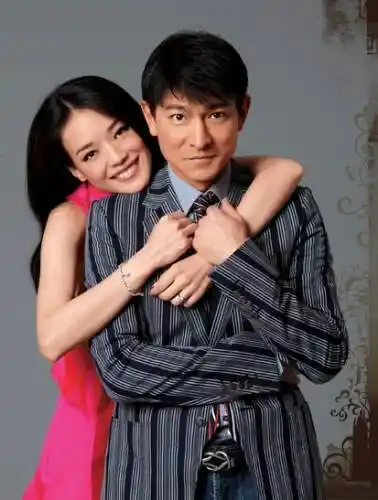 凤凰生活:非典型性关系 刘德华 舒淇