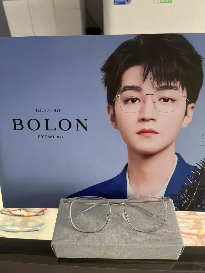 王俊凯同款爆款镜框!搭配的是暴龙1.60高清 - 抖音