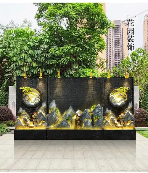 小米(mi)生态米家同款大假山水幕墙饭店酒店别墅庭院户外隔断屏风水景