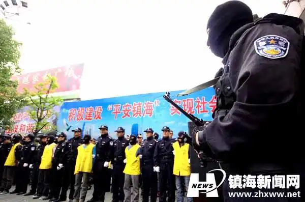 24名"两抢一盗"嫌犯被公开逮捕-两抢一盗,逮捕,招宝山,民警,犯罪分子