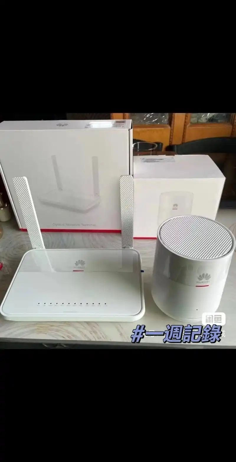 图文来了 联通版fttr万兆光猫一体机全光组网华为8 - 抖音
