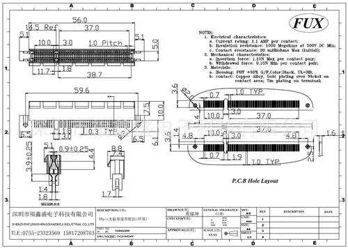 pcie98p插板pcie98p夹板pci98p带螺丝孔pcie98p卡槽连接器