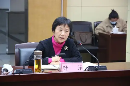 安徽铜陵2020年全市文明创建工作例会暨文明创建六大提升行动会议召开