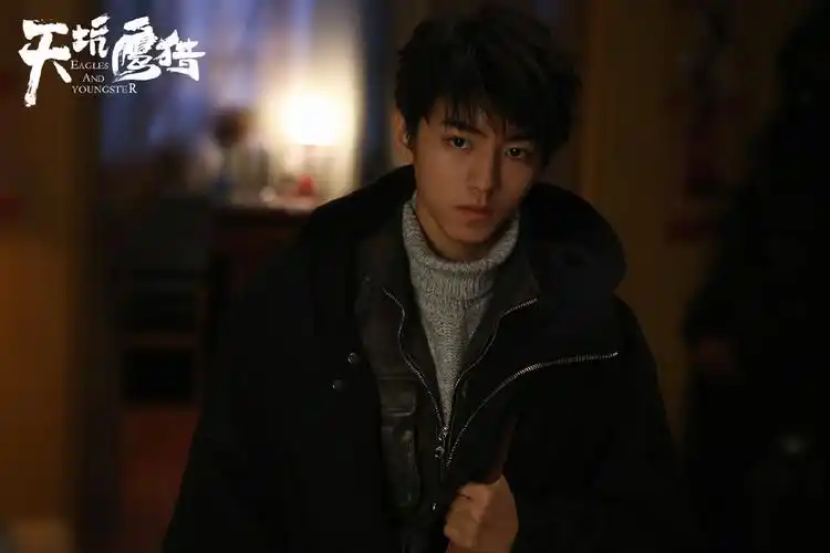 天坑鹰猎王俊凯高清剧照图片[2/8]_电视剧_美桌网