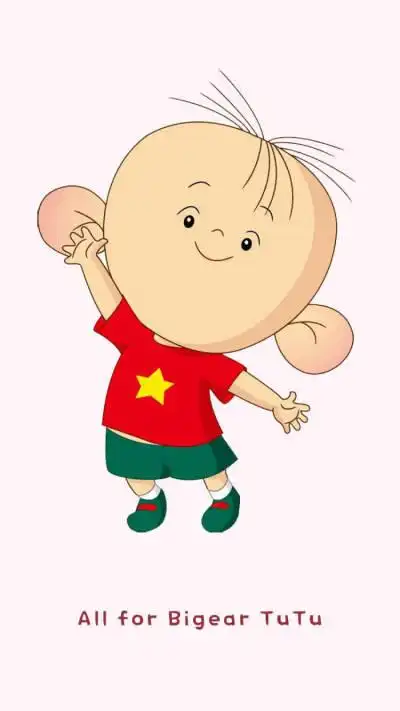 大耳朵图图字幕