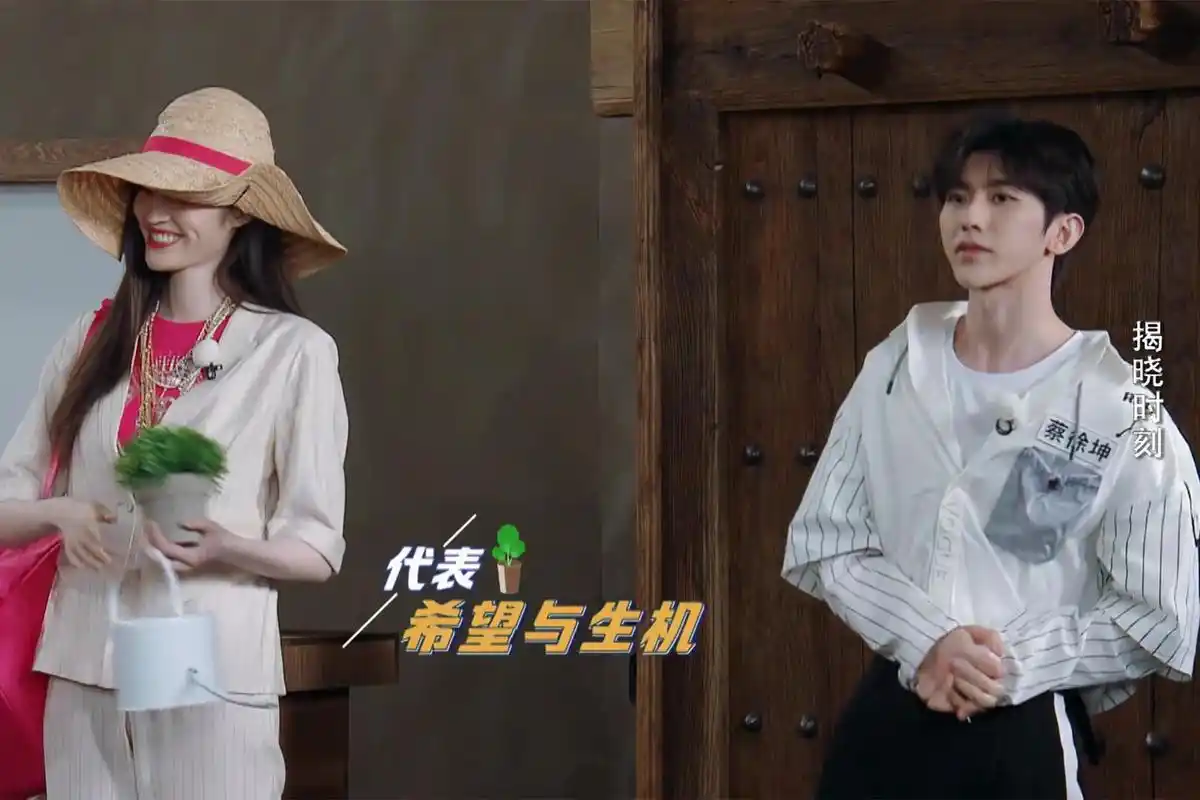 叫何穗太普通,叫超模太俗气,听到蔡徐坤称呼,私下关系一目了然