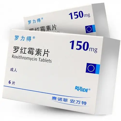 罗力得罗红霉素片副作用(150mg*6片)-亮健好药网手机端