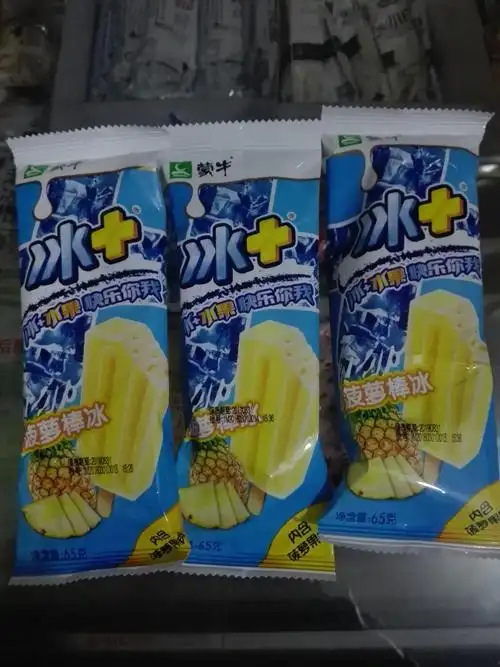 蒙牛冰 菠萝