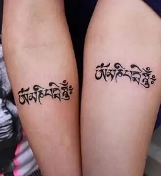 幸福的情侣手臂梵文纹身图案大全