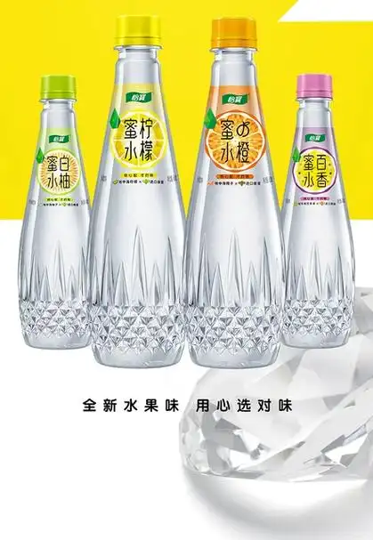 怡宝蜜水柠檬 水果饮料 480ml*15瓶 箱装(蜂蜜 柠檬果汁饮料)_爱购网