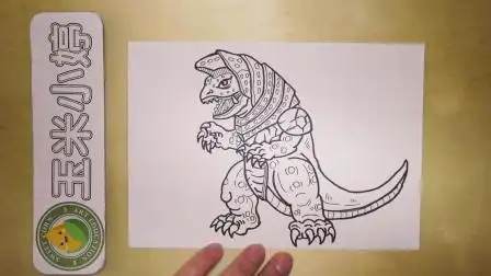 简笔画手绘奥特曼怪兽——哥尔赞