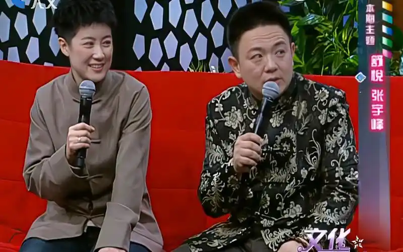 舒悦 张宇峰——同行夫妻的生活艺术