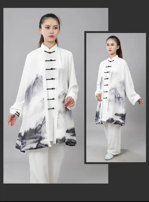 宏极太极服水墨新款彩服南拳服比赛服表演服印染练功服现货表演服