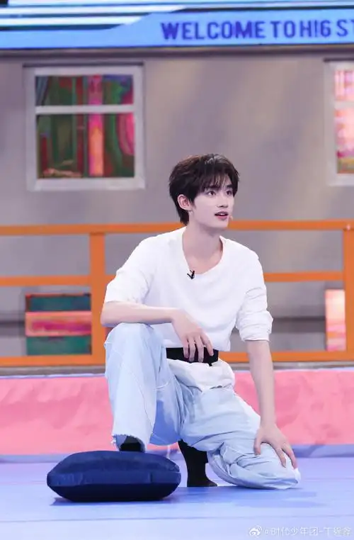 #丁程鑫今晚有舞台#