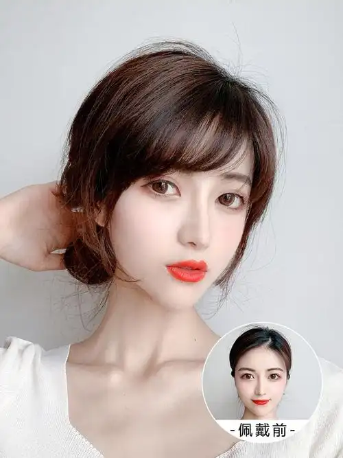 actual self 假刘海真发空气刘海假发片女自然逼真斜刘海假头帘真头发