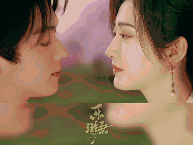 脑补了许凯景甜的前世今生##乐游原