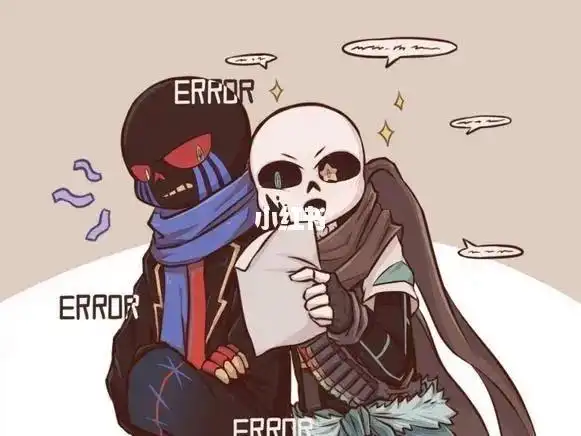 errorsans与inksans果然是夫妻doge