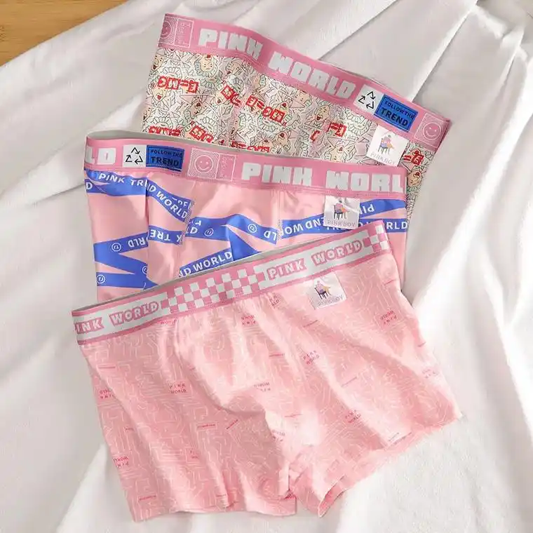 短裤男士内裤粉色棉纯棉潮牌四角裤卡通可爱印花个性猛男粉暖 - 兑趑