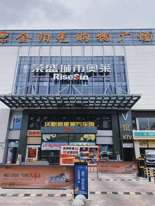 扬州二城这个老牌商业综合体历经几次更迭,就在最近"力宝广场"又传出