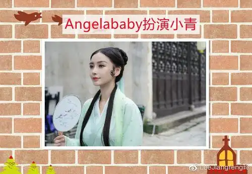 萌探angelababy鬼屋假扮npc那英反应过于真实