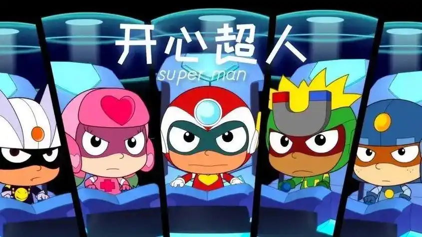 00后童年动画片全部榜单