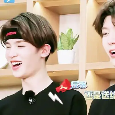 【皇权富贵】情头拿图注明沈小祺,黄明昊范丞丞情头图源.dt