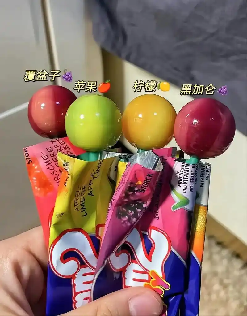 二宝糖是出自世界排名前十糖果品牌的  - 抖音