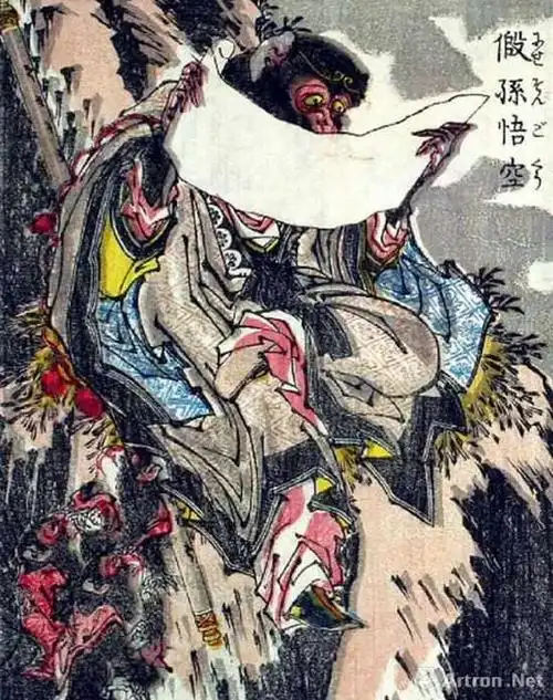 几乎是按照原著所描绘的形象绘制的;葛饰北斋的插图却颇具唐风,画中孙