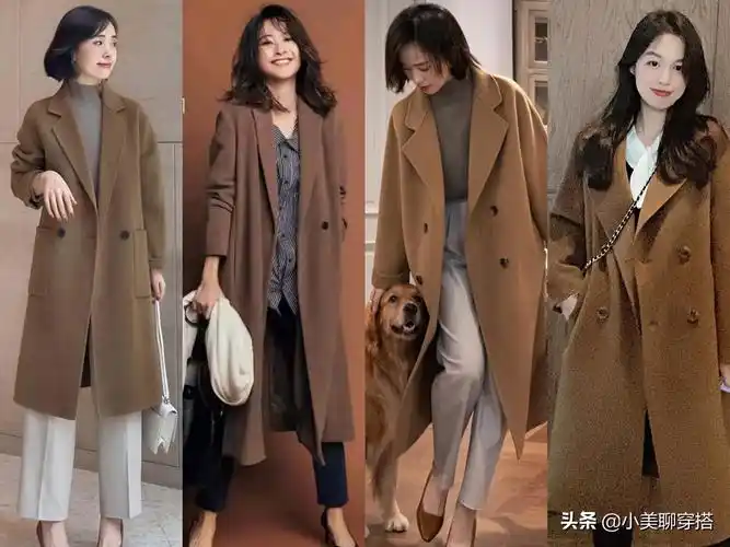 大地色衣服如何搭配?