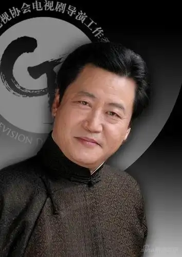 资料:赵宝刚导演个人档案(附图)