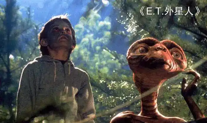 当孩子问真的有外星人吗?我是这样回答的