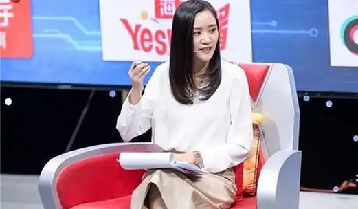 最强大脑攸佳宁教授简介 大学心理学院教授