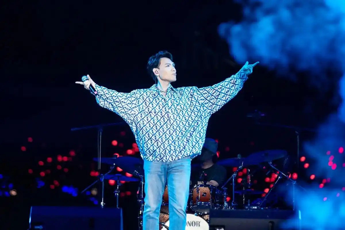 长沙世界之窗520杨宗纬武艺演唱会.真的泰裤辣!97 #长沙 - 抖音