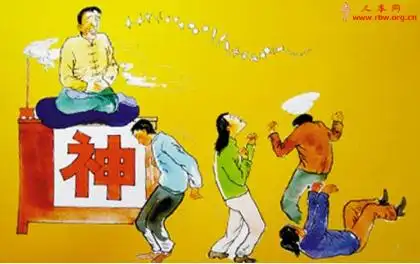 门徒会兜售"好处"夺人性命(图)