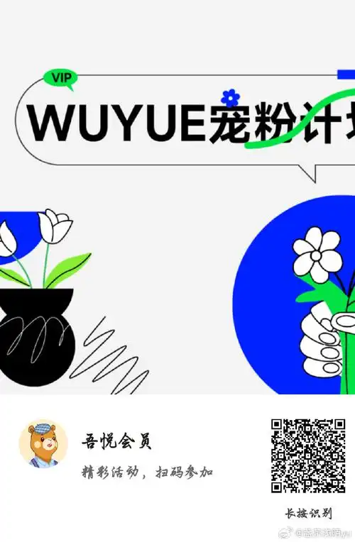 置顶已完成公主们帮帮这个,还差67,今晚截止(微信扫这个二维码)已完成