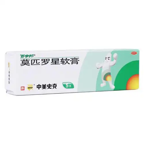百多邦软膏的作用和功效好不好应该怎么用