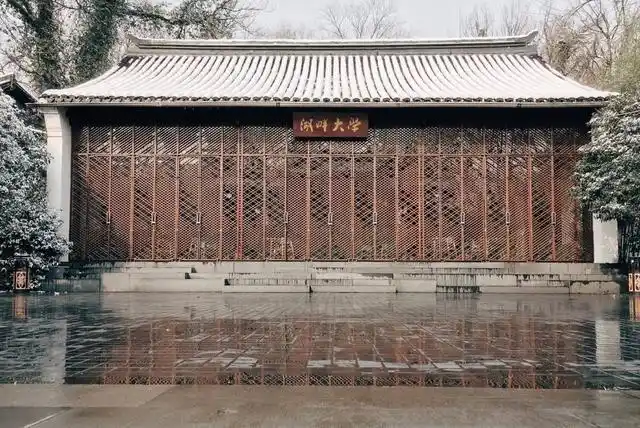 49名大咖被录取!为啥知名企业家们,"抢着"报名马云的湖畔大学