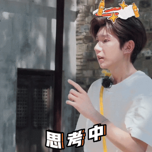 640_640gif 动态图 动图