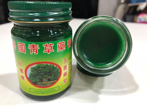泰国青草薬膏卧佛牌清凉油绿色青草膏蚊虫止痒绿药膏正品一瓶50克